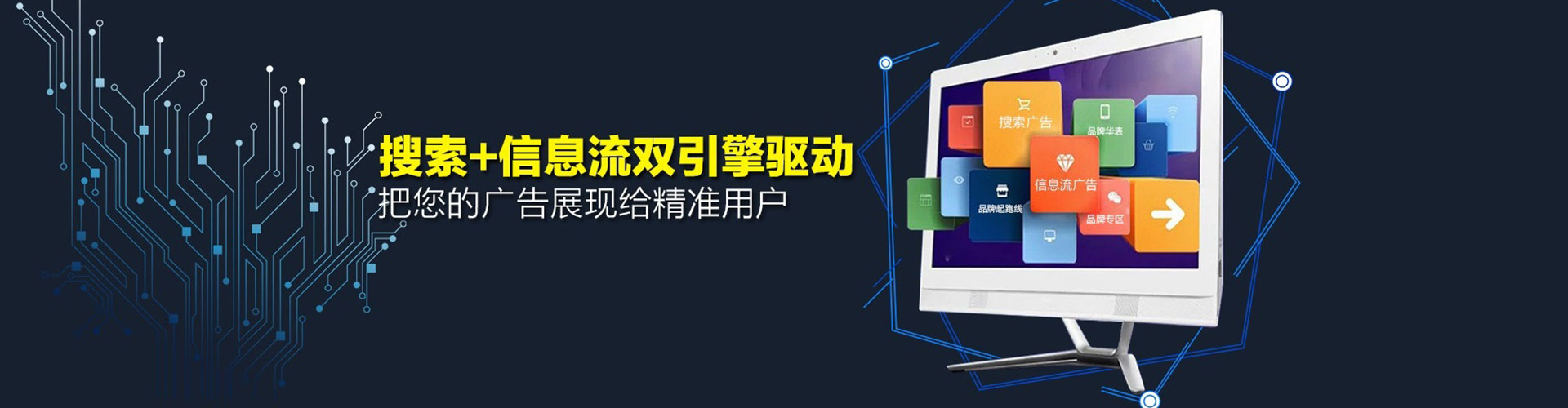亭湖sem怎么做