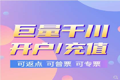 案例解读：如何通过百度信息流推广实现精准营销
