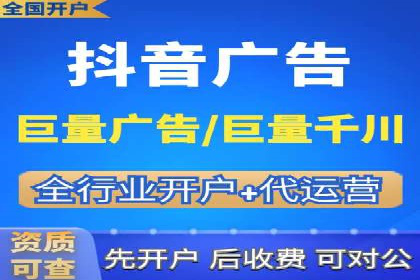 解析百度竞价排名的成功因素：以某公司为例